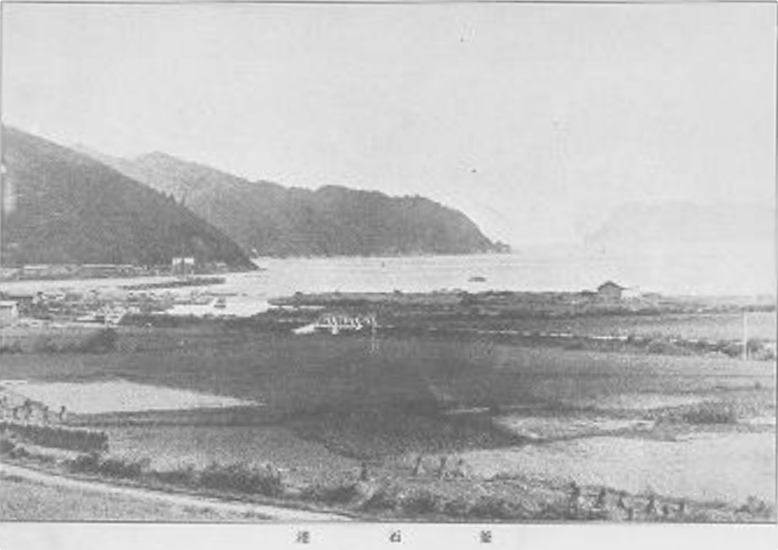 File:Kamaishi, Japan around 1900.png