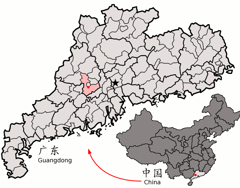 File:Location of Gaoyao within Guangdong (China).png