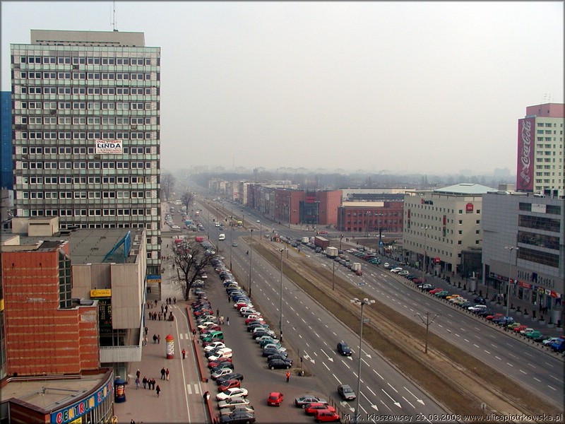 File:Lodz - ul Pilsudskiego.JPG