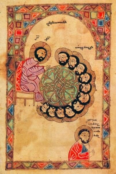 The Last Supper, from the illuminated manuscript, end of the 14th century, Artsakh