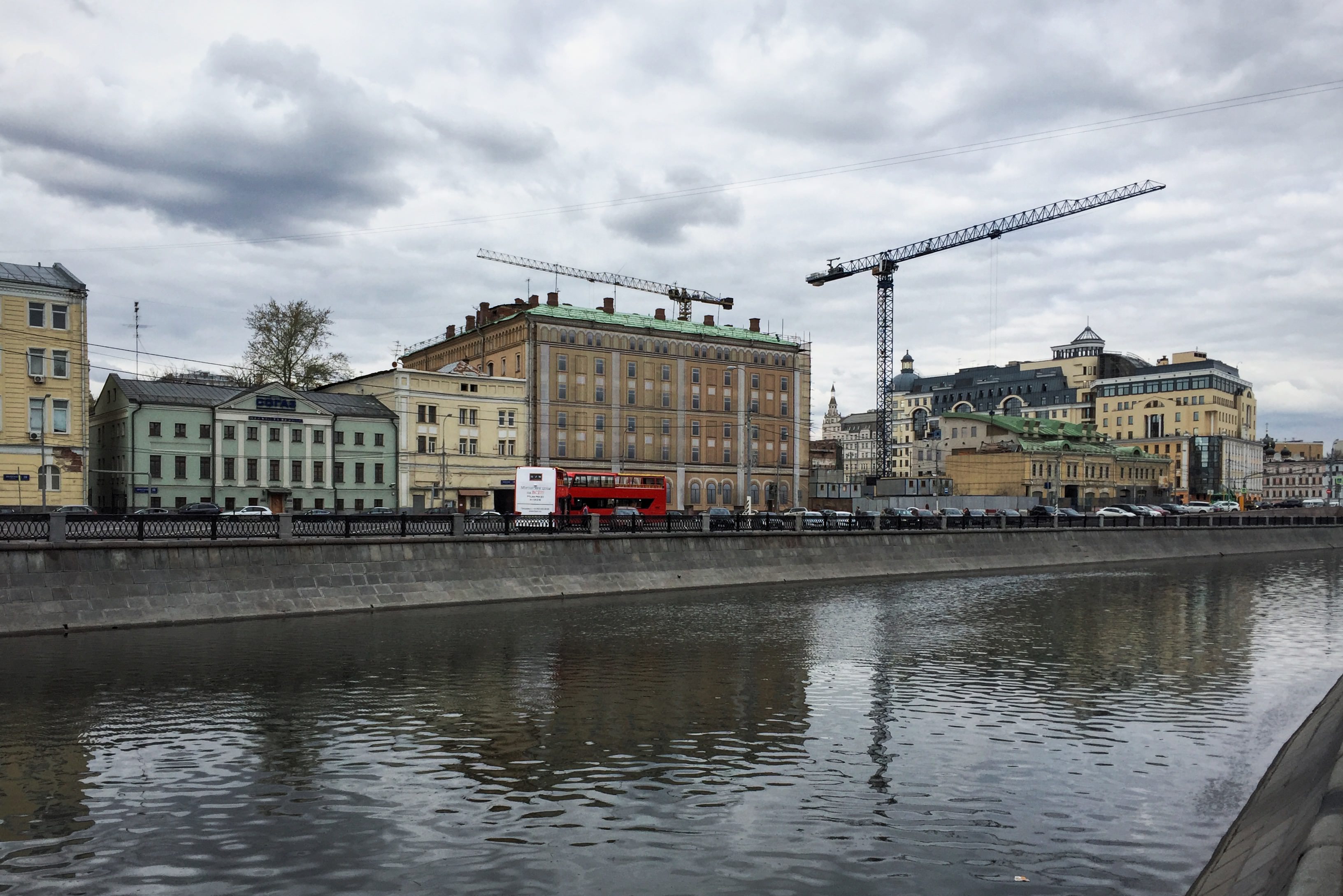 Камера болотная. Болотная улица (Москва). Болетная Академия в Москве. Болотная 13. Болотная улица 18.