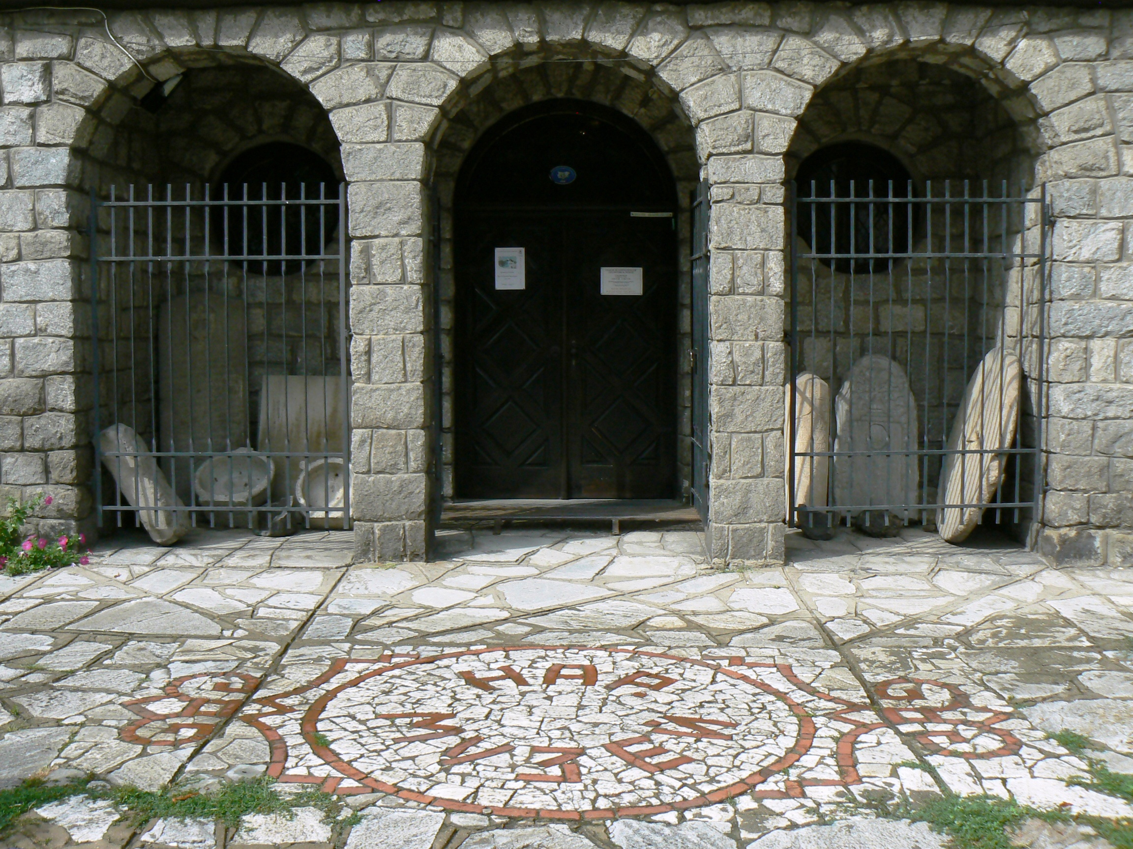 Museum entrance