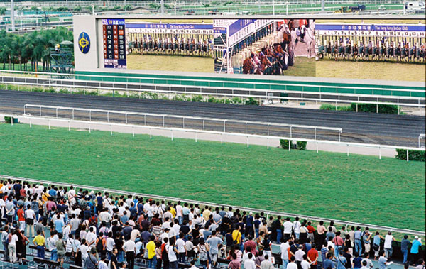 File:Shatinracestart.jpg