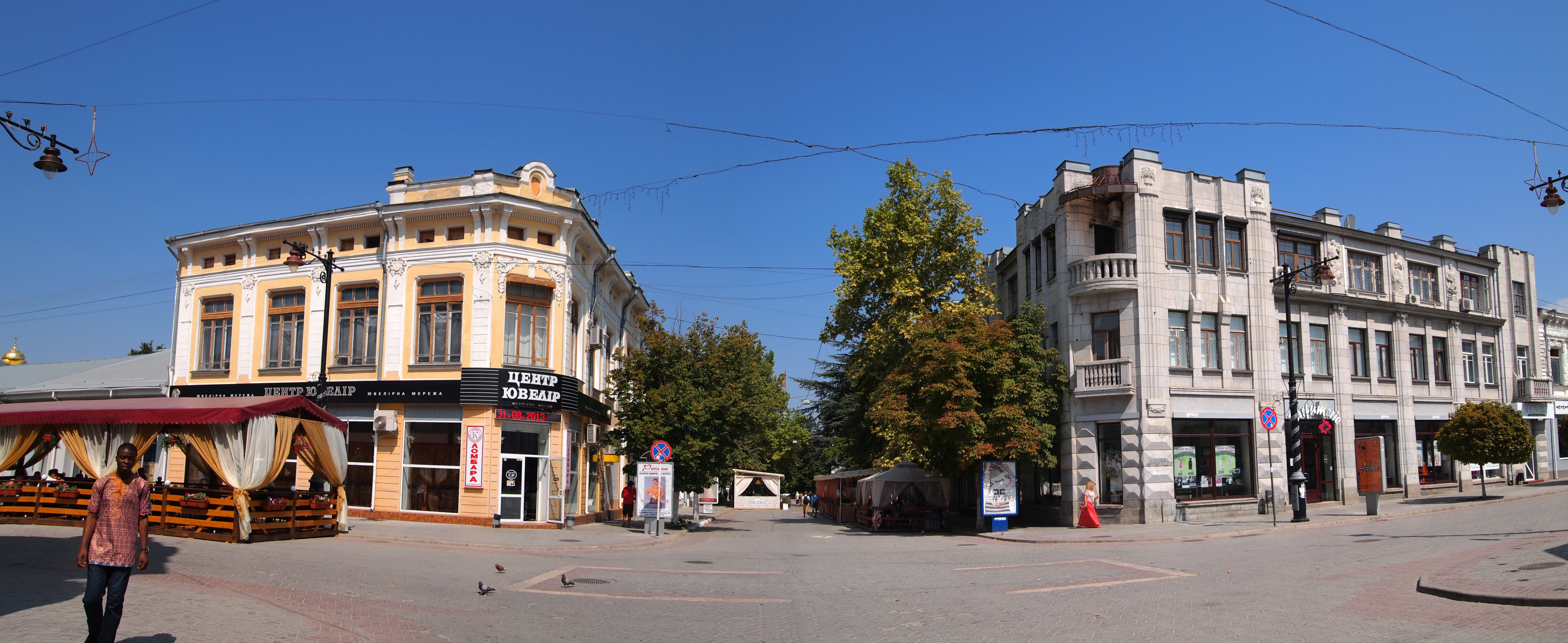 Simferopol – Travel guide at Wikivoyage