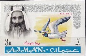 <span class="mw-page-title-main">Rashid bin Humaid Al Nuaimi III</span> Sheikh