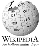 Logo wikipedia