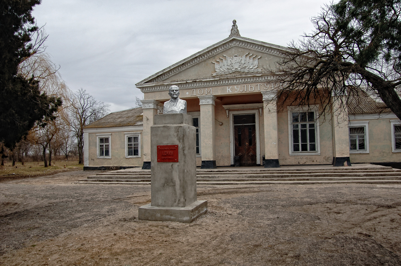 Запорожская область акимовский. Ефремовка Запорожская область.