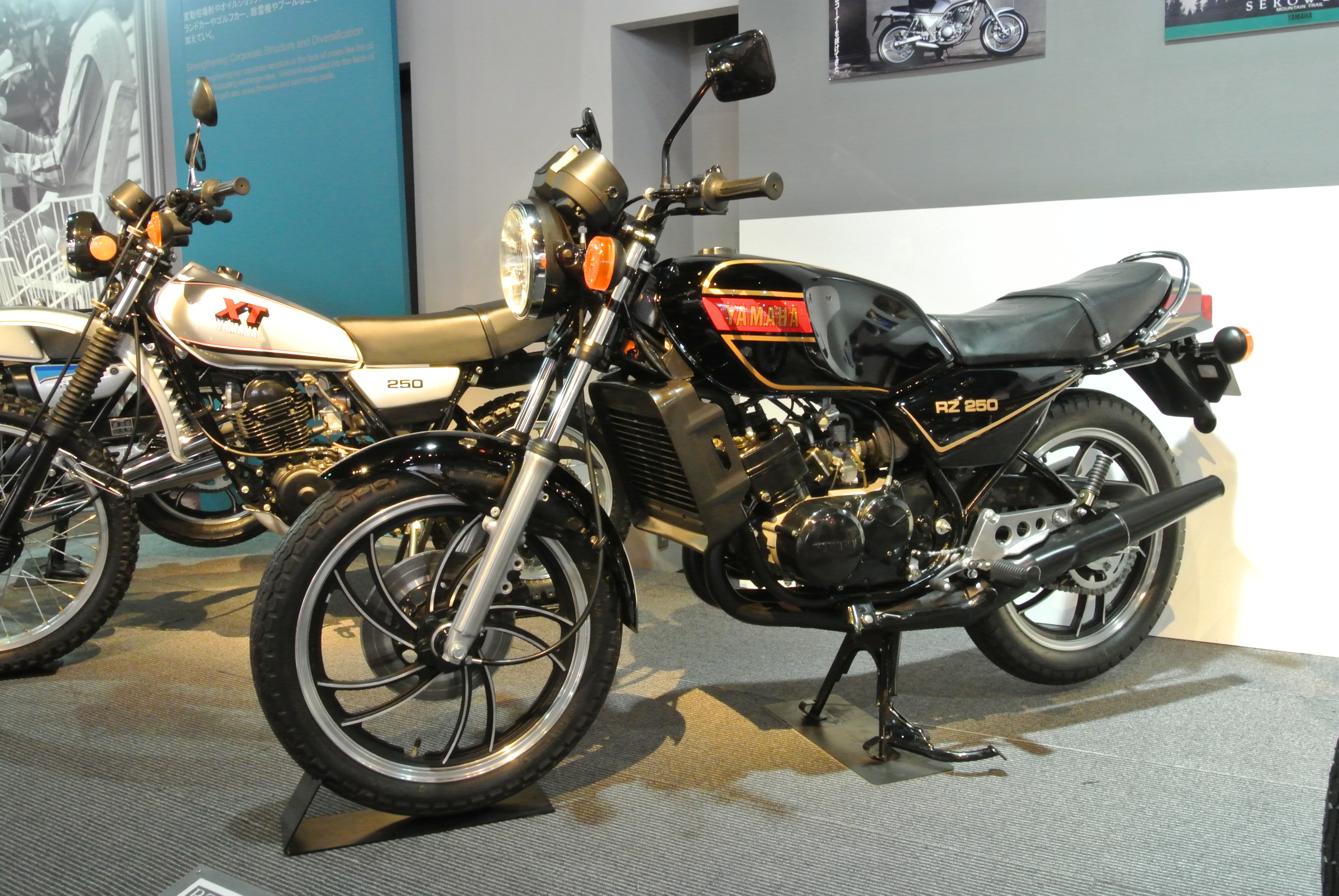 File:1980 Yamaha RZ250.JPG - Wikimedia Commons