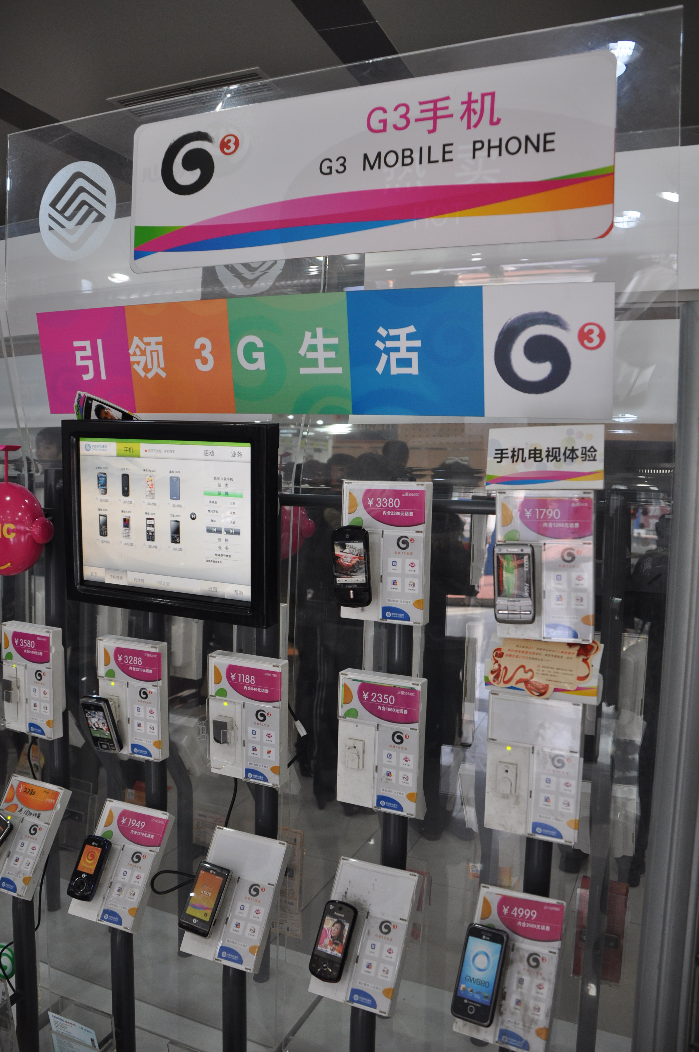 Mayorista china accesorios telefonia movil informatica venta por mayo