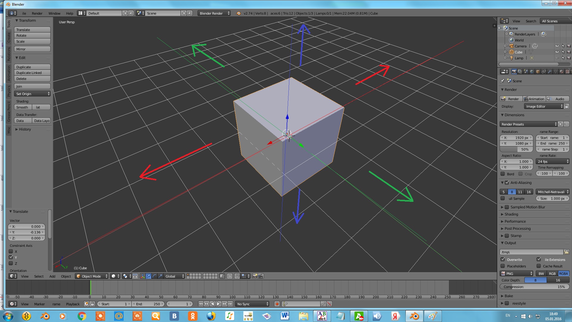 Blender file