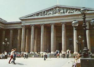 File:British museum facade.jpg