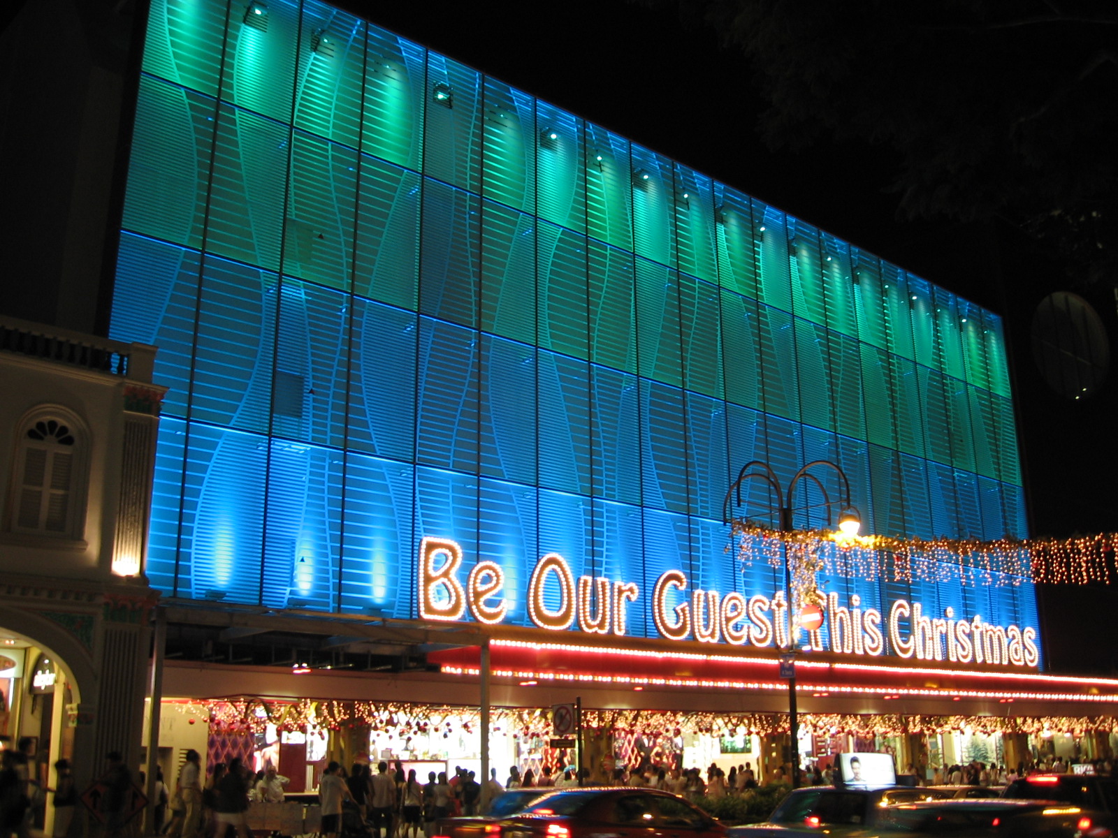 File:Ngee Ann City Orchard Road.jpg - Wikipedia