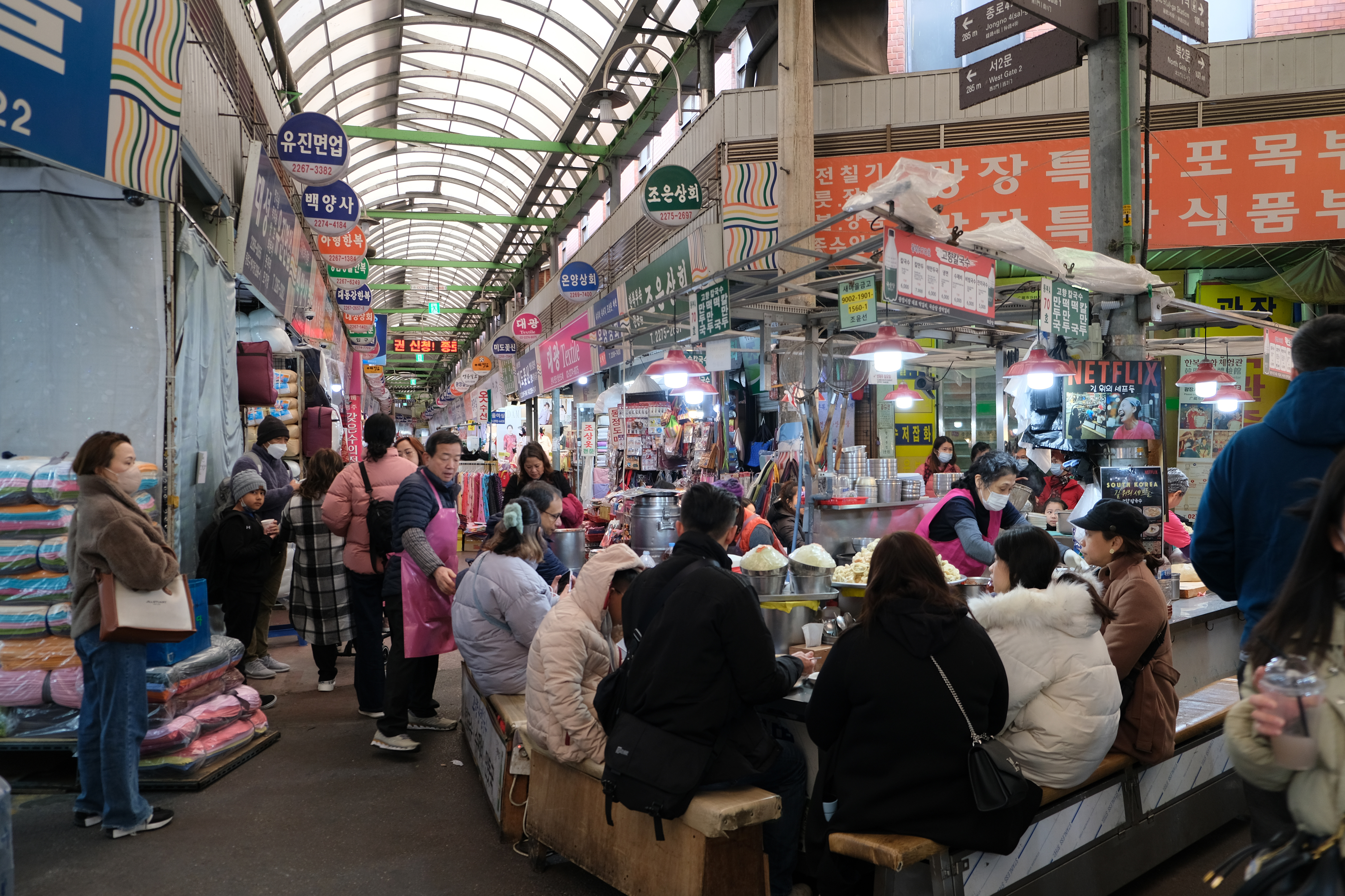 Gwangjang market netflix