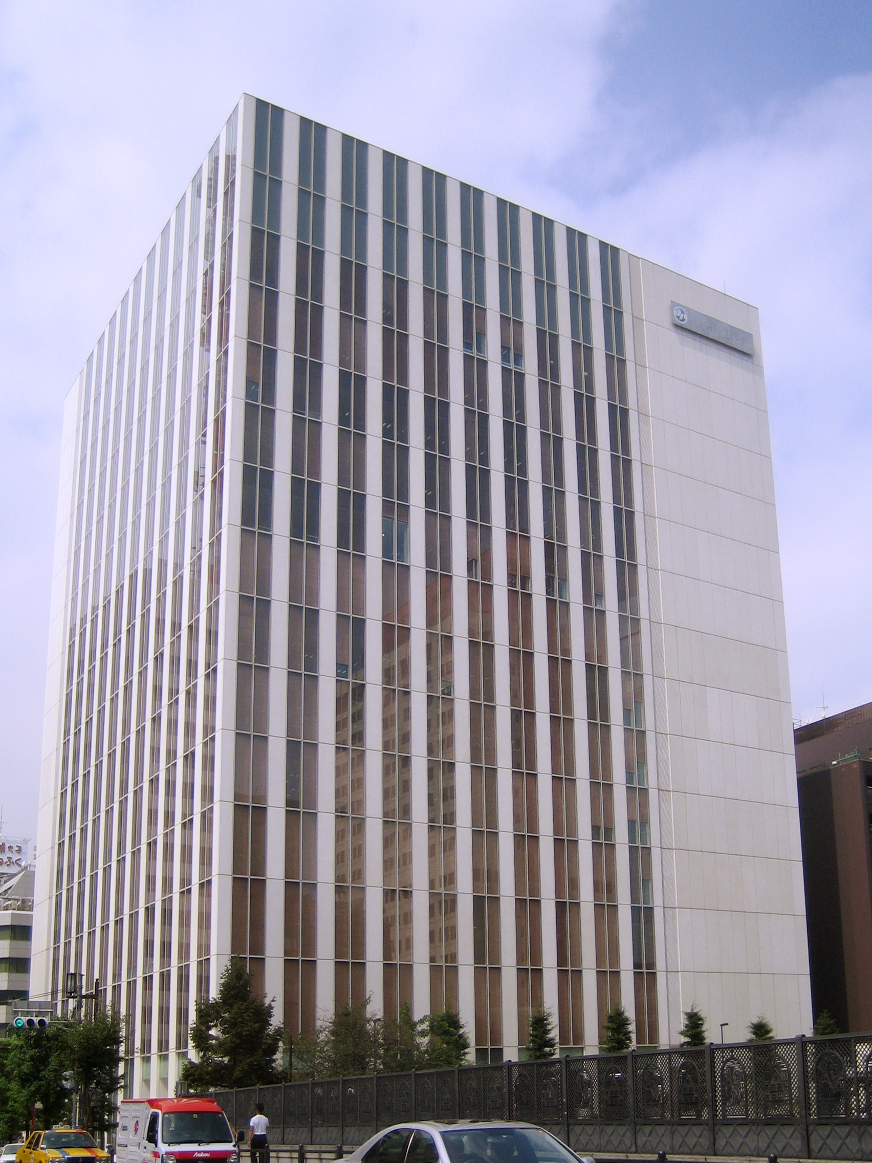 Japan Economic Foundation - Wikipedia