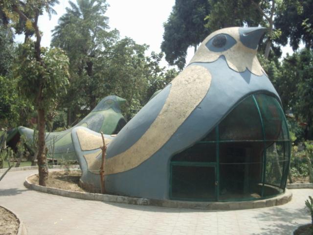 File:Lahore zoo - june 3 2004-(16)-Bird Cage.JPG