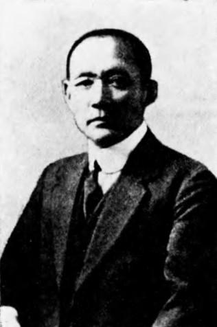 File:Momotaro Miyakegawa.jpg