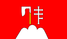 File:POL Krzeszowice flag.PNG