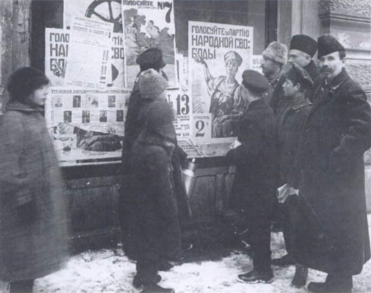 1917 Russian Constituent Assembly election