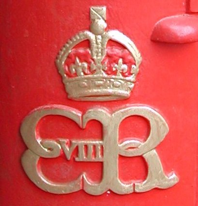 File:Postbox-Royal Cypher-EVIIIR.jpg