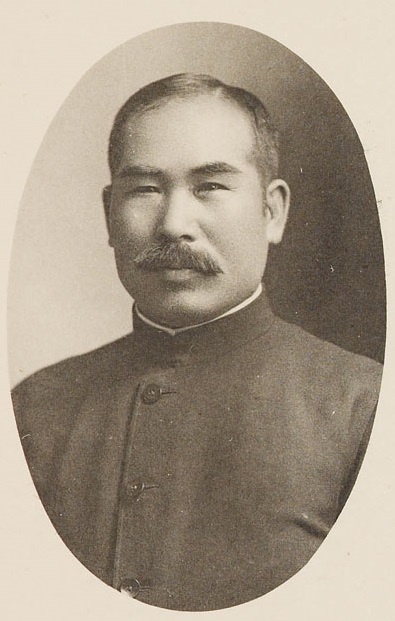 永井道明 - Wikipedia