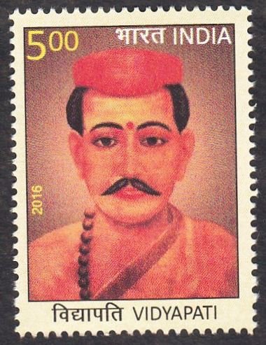 File:Stamp of India - 2016 - Colnect 804373 - Vidyapati 1352-1448.jpeg