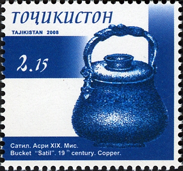 File:Stamps of Tajikistan, 011-08.jpg