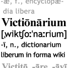 File:Wiktionary-logo-la.png