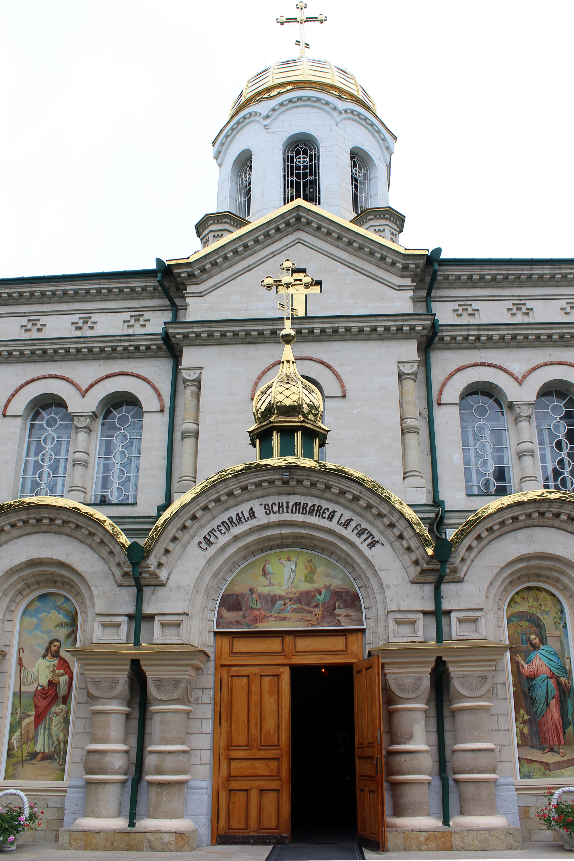 File:Церковь Введения Пресвятой Богородицы во Храм в франшиза-чистаяпольза.рф - Wikipedia