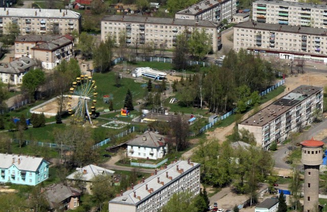 Труд всем рыбинск