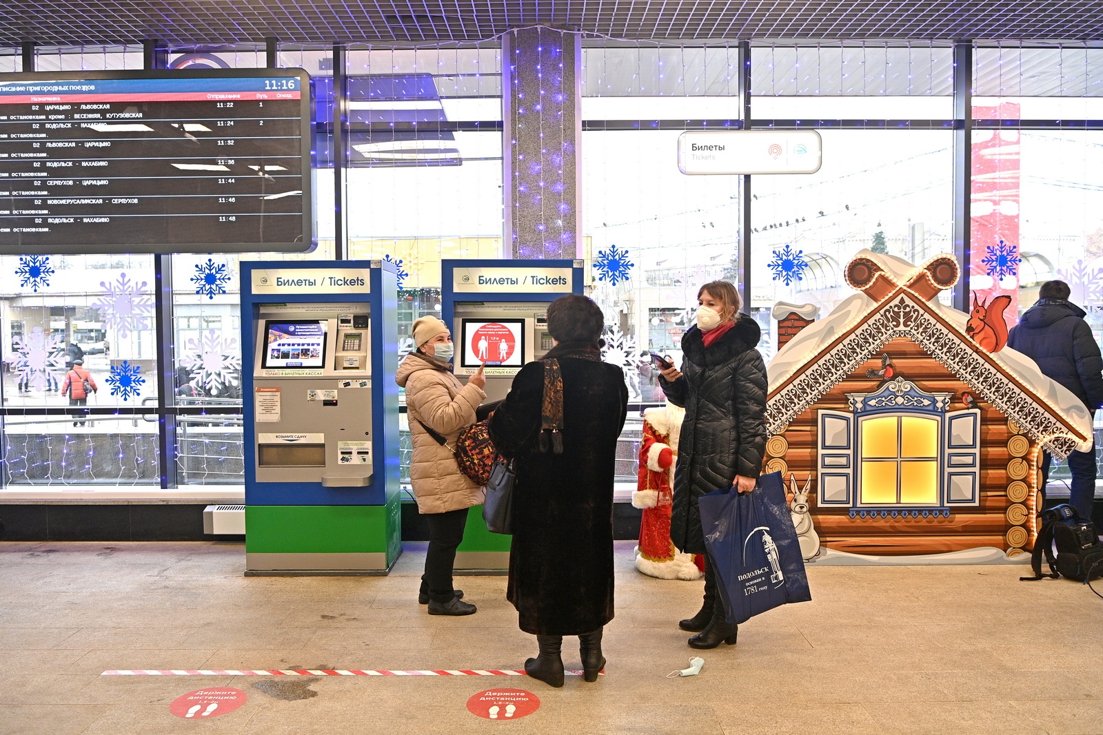 Подольск время. Станция МЦД Подольск открытие. Туалет на станции Подольск. Вокзал Подольск диорма. Вокзал Подольск интерьер.