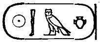 File:C+B-Necho-Cartouche1.PNG