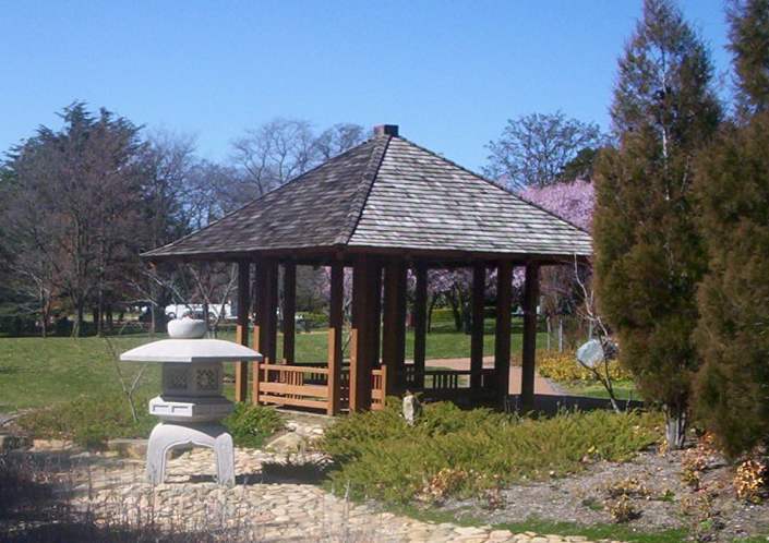 File:Canberra nara park lennox gardens.JPG