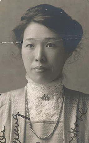 <span class="mw-page-title-main">Charlotte Ah Tye Chang</span> American social worker and community activist