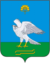 Coat of Arms of Miyakinskiy rayon (Bashkortostan).png