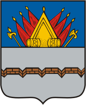 File:Coat of Arms of Omsk (1785).png