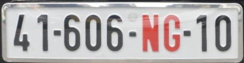 File:Diplomatic plate of Vietnam.jpg