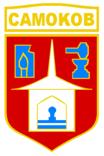Emblem of Samokov.png
