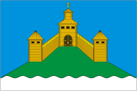 Bandera de Novousmansky rayon (óblast de Voronezh).png