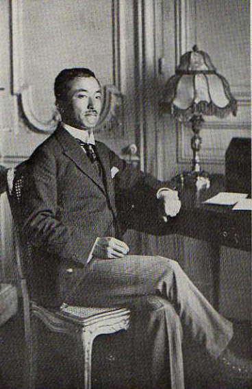 File:HIH Prince Higashikuni Naruhiko.jpg