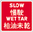 File:Hong Kong road sign 251.gif