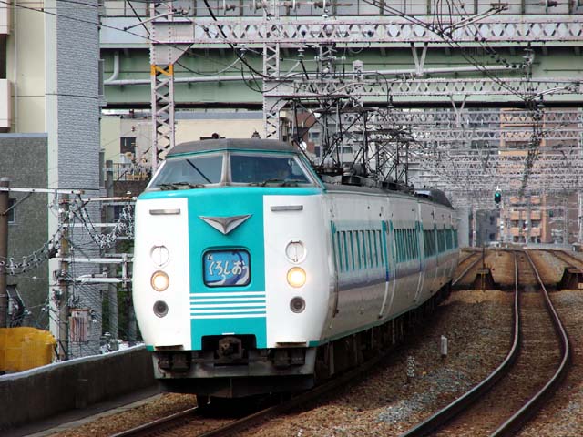 File:JRW series381 Umeda-freight.jpg