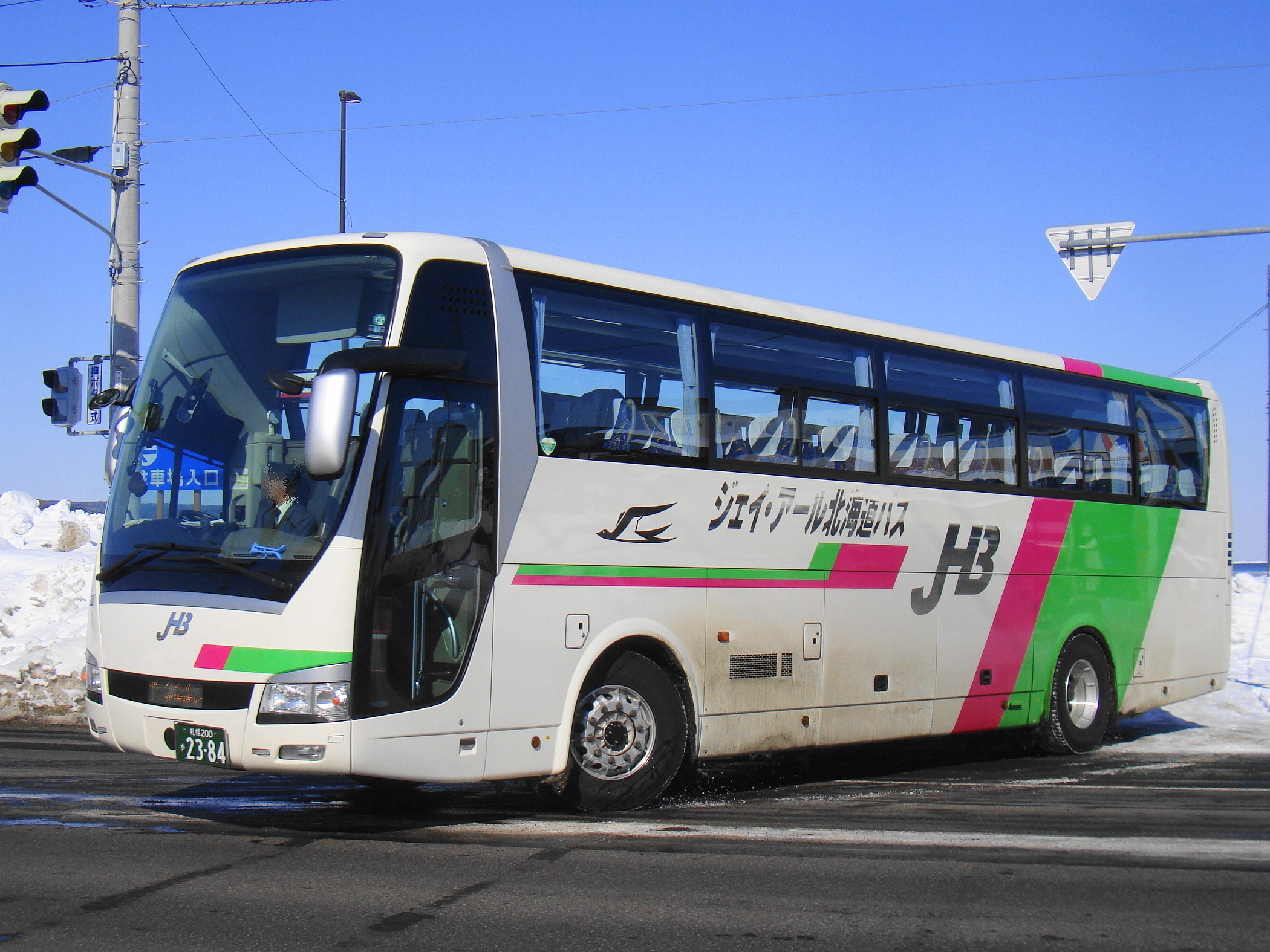 ジェイ・アール北海道バス - Wikipedia