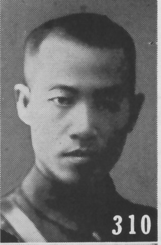 File:Li Hanhun.jpg