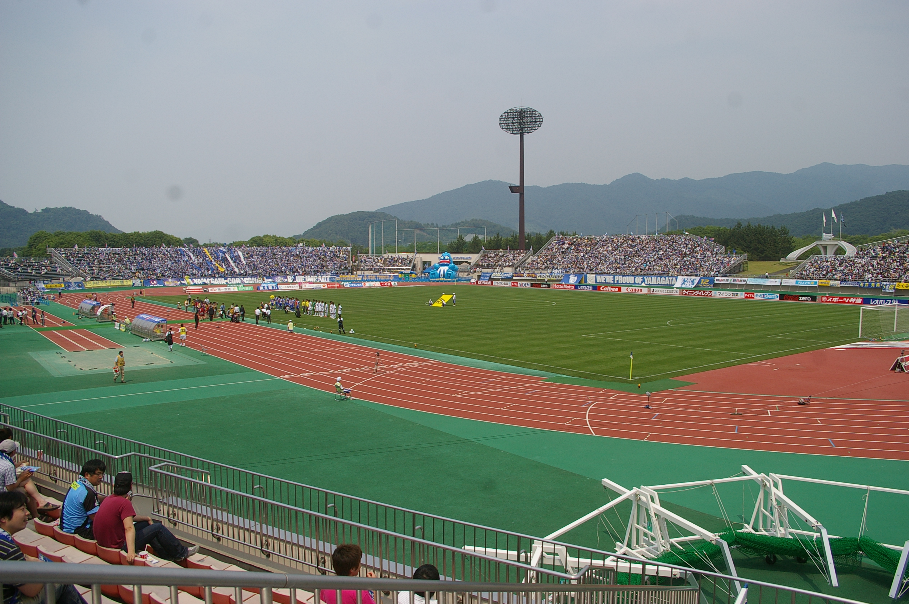 山形県総合運動公園陸上競技場 Wikipedia