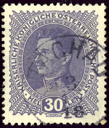 1917 г. Марка австрийской королевской почты