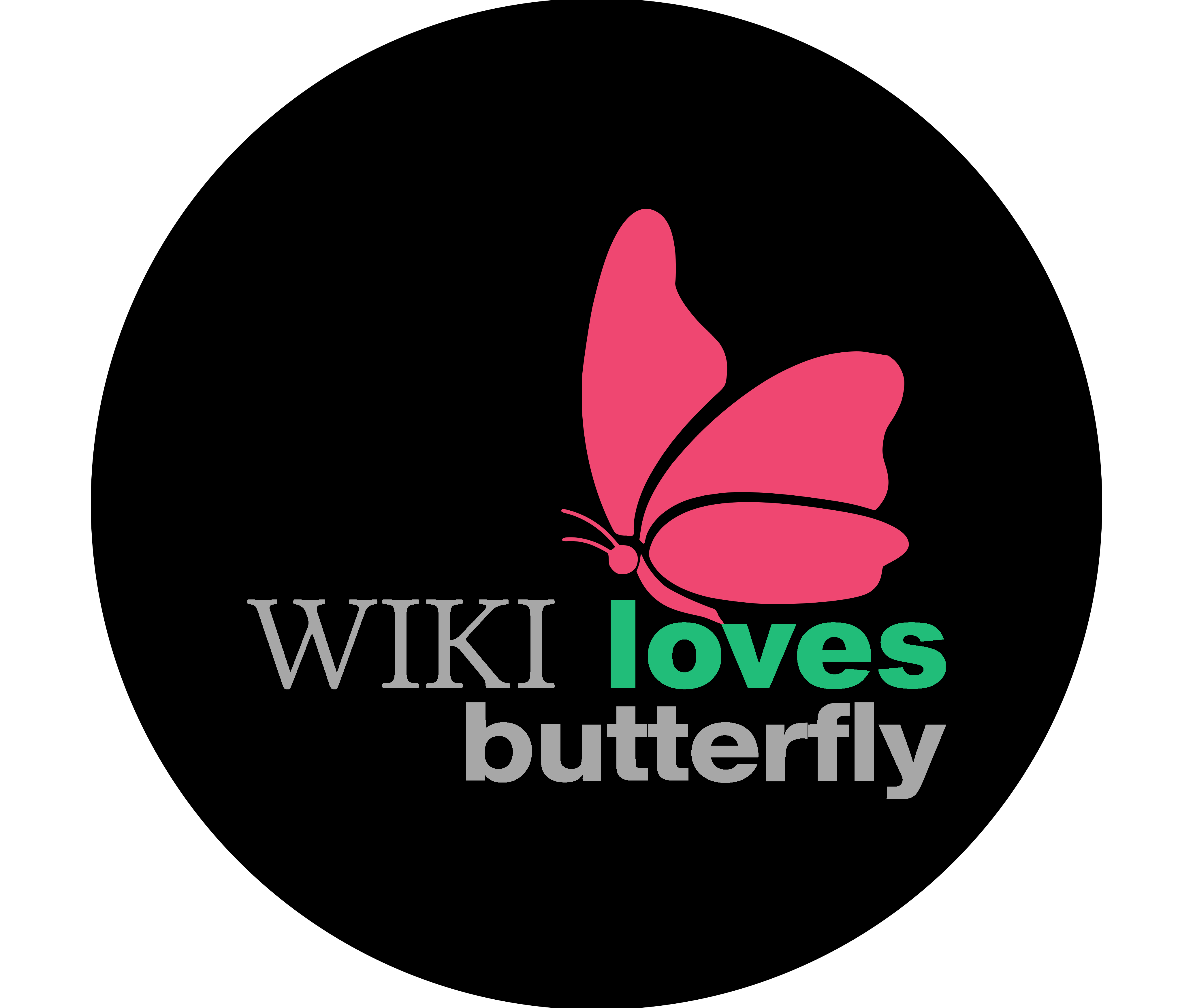 Butterfly logo icon. AI Generative 32067550 PNG