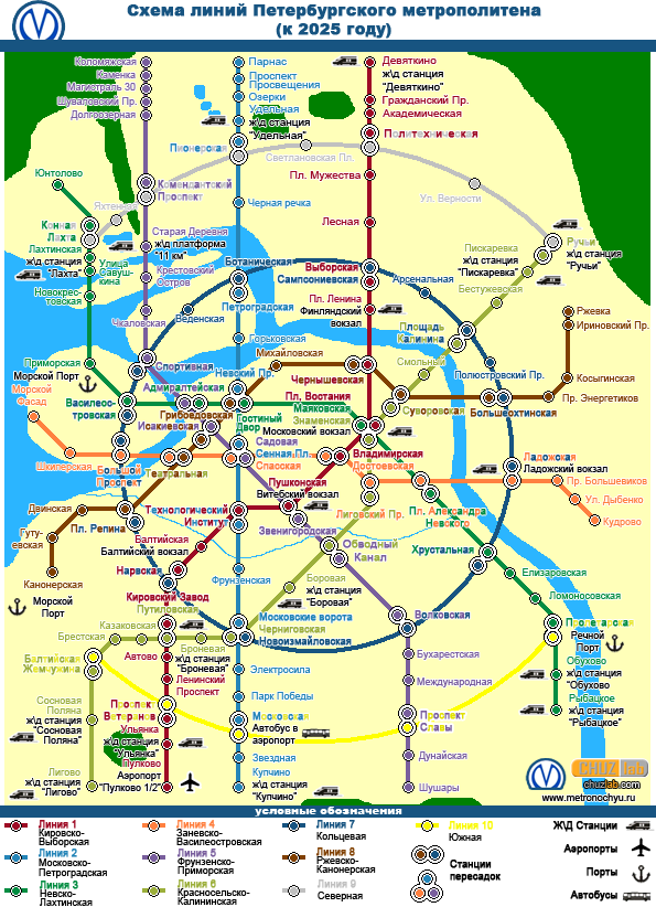 Какая будет зима 2024 2025 спб. Схема метро СПБ 2025. Схема развития метро Петербурга до 2030 года. Карта Петербургского метрополитена с новыми станциями. Схема развития метро СПБ.