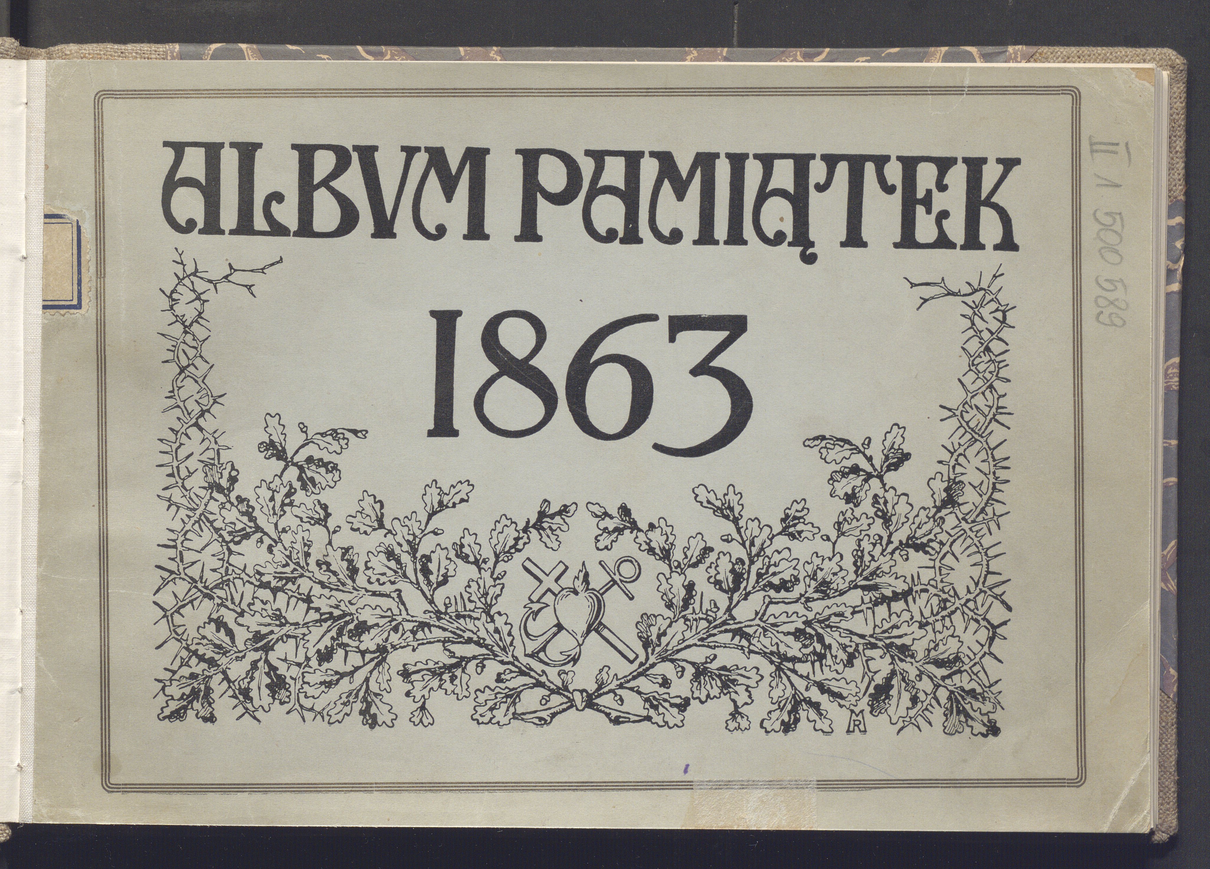 Как называлась выставка картин открытая 15 мая 1863 года