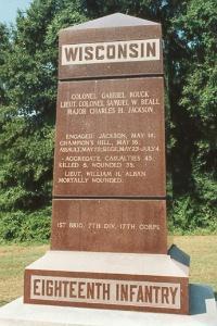 File:18WisInfMonument.jpg