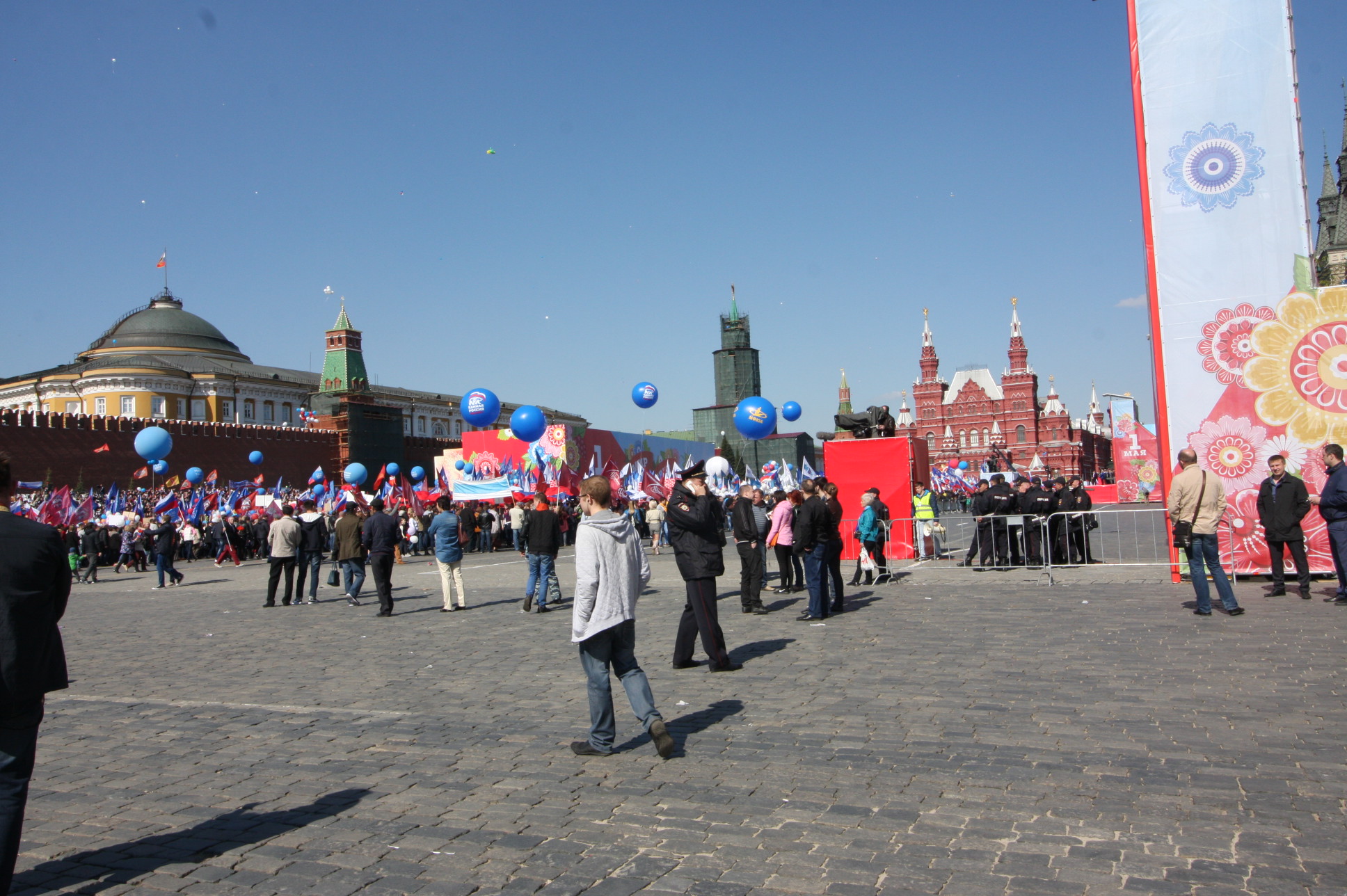 Выставки в москве 1 мая 2024